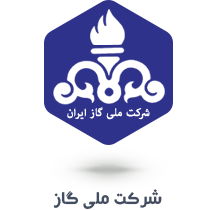 sazman-melli-gaz
